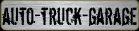 Metal Car Signs, Garage Sign, 4x4 metal sign